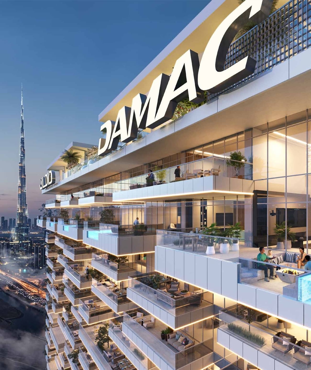 Damac Safa Gate