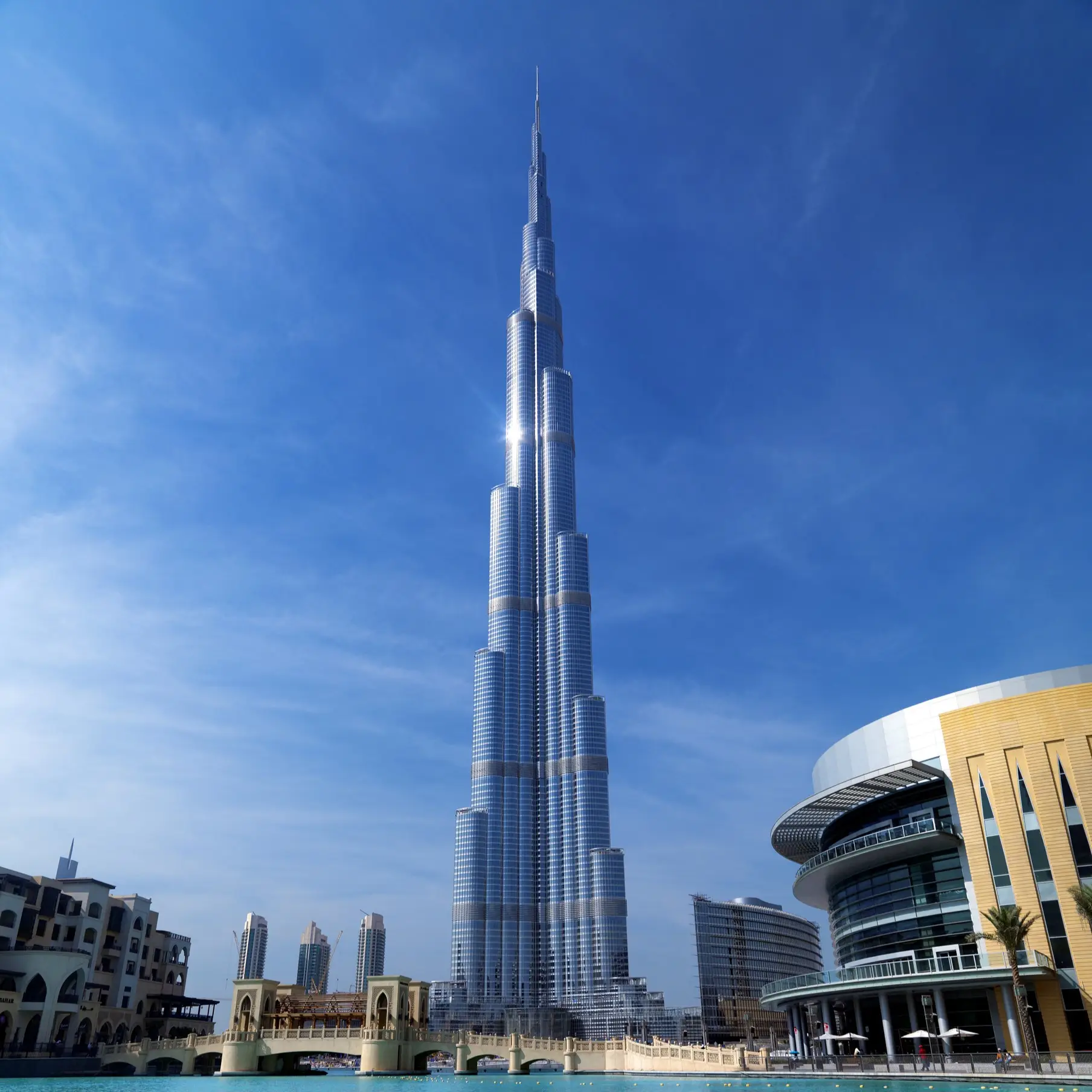 EMAAR "Burj Khalifa Residences" in Downtown Dubai